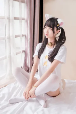 Cosplay lapin jouant chat petite amie