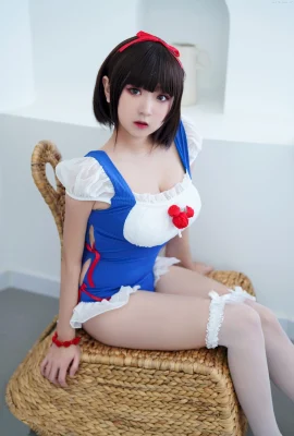 Maillot de bain d’été Cosplay Onda Naoyuki Shirayuki-hime