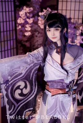 Cosplay Bai Li adore manger du chocolat Thunder General