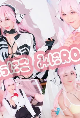 Cosplay Ruu lait Ryukyu Ruuniko Morimori ROM Vol.01