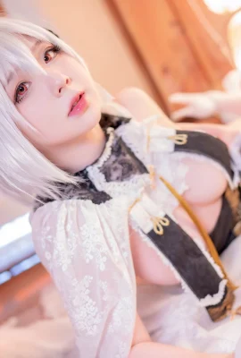 Pipi Nai est si mignon Cosplay Sirius