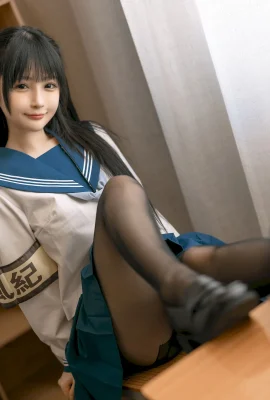 Comité de discipline du cosplay Sakurai Nene
