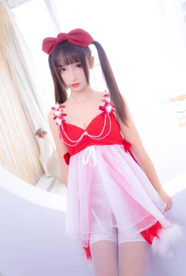 Mafuyu Kagurazaka Cosplay souhaite un ange