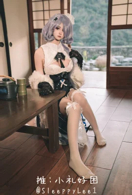 Xiaoli a tellement sommeil @SleeppyLee1 Cosplay Whisperin