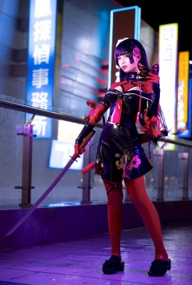 G44 ne sera pas blessé Cosplay Dona Dona Kikuchiyo