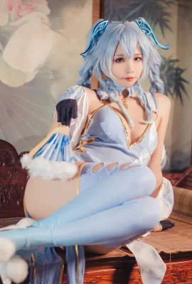 Maillot de bain Moyu Cosplay PA15