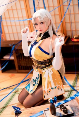 Étoile Chichi Cosplay Hutao