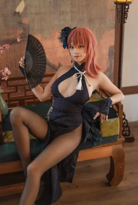 Miel Chat Fourrure Cosplay Prince Noir Cheongsam