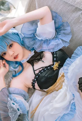 Cosplay Ying Tze Femme de ménage gratuite