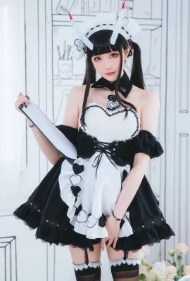 Cosplay Guahi-chan Noshiro Femme de ménage