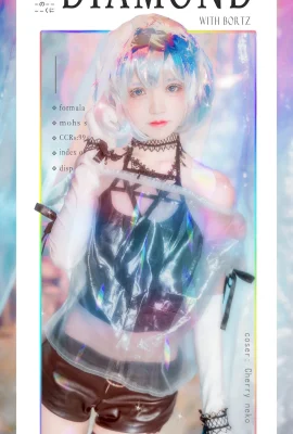 Cosplay Sakuramoonya Diamant