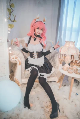 Cosplay Gui Zhuyao est-il devant Tamamo ?