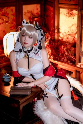Cosplay Nisa Azur Lane Génial Cheongsam