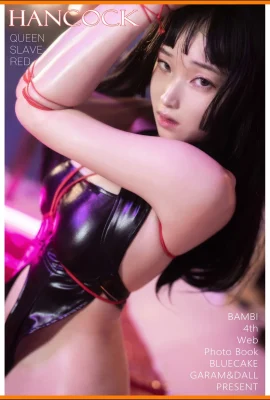 (BlueCake) Bambi-Hancock (One Piece)