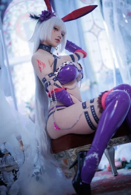 Maillot de bain noir Jung Bunny