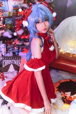 Cosplay pomme de terre Godzilla Santa Ganyu