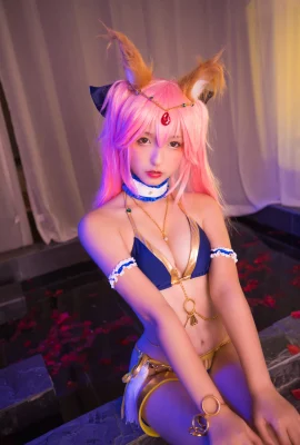 Cosplay Kamakuzaka Mafuyu Tamamo-mae Danseur Amour Mystérieux