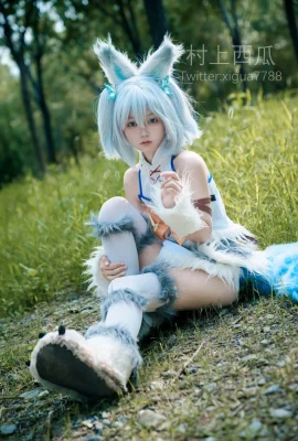 Cosplay Murakami Pastèque Setsuna