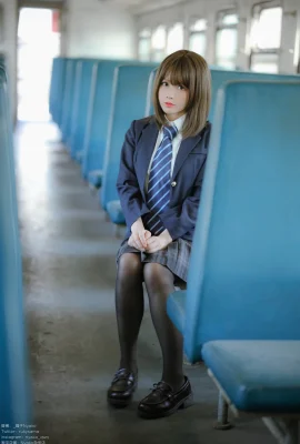 Uniforme Cosplay Nyako train JK