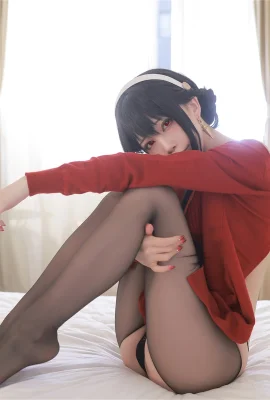 Cosplay Mizuhisa aqua Yor?Forger