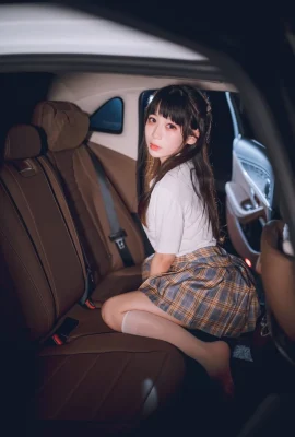 Cosplay Usejan Bleu Mercedes Benz