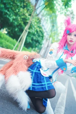Membre du comité de discipline d’Ahri de League of Legends@MoYue_Ann (9 photos)