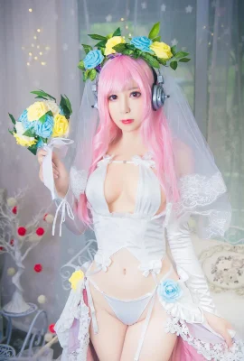 Le mariage de Xiaosujiang Sonoko (40P)