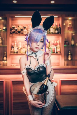 (Sugar Sugar Candi) Raiko Ujoro (Re_Starting Life in a Different World from Zero)