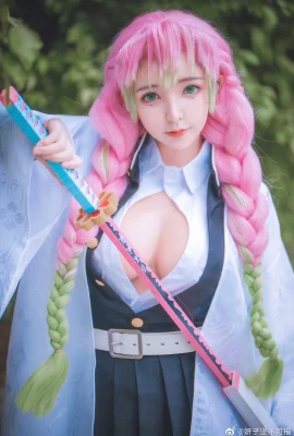 Demon Slayer : Kimetsu no Yaiba Kanroji Mitsuri@Yanzi est indestructible (9 photos)