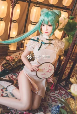 Hatsune Miku Shaohua@Ranlili (9 photos)