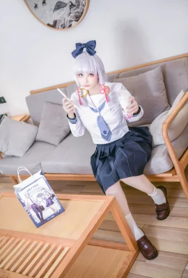 Genshin Kamisato Ayaka JK CN : Fille Poulpe (8 photos)
