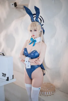 (Cosplay) rioko Ryoko – TOKI Lapin