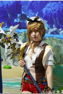 Salon international du jeu de Taipei 2023 (18 photos)