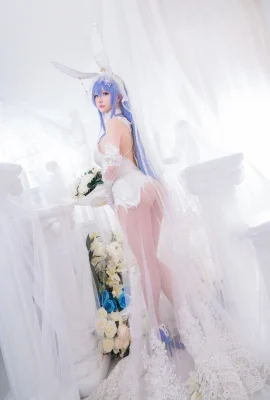 Jardin Chichi Étoile Cosplay