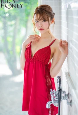 (Mina Aizawa) La perspective est super diabolique ! Le visage séduisant est si beau (9 Photos)