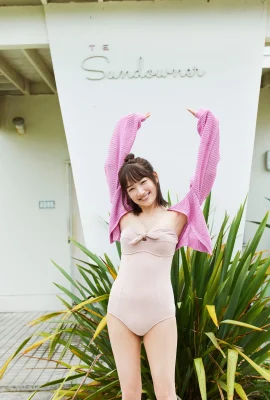 (Sakaguchi Wind Poetry) La photo est très sincère et révélatrice… inattendue et surprenante (30 Photos)