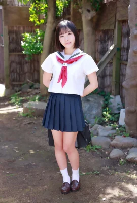 Yui Shirasaka – Né à Tanabata (109 Photos)