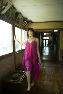 Suzume Mino – Journal d’affaire ~Doting~ (60 photos)