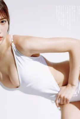(À gauche, Yukihira) La belle fille a des seins et des jambes, ce qui est un plus… C’est tellement génial ! (12 photos)