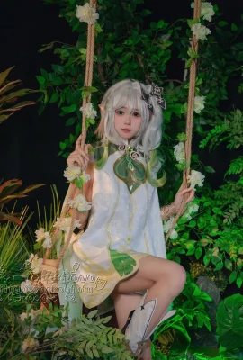 Cosplay Dumpling Collant Lapin Dix Mille Ans Loli Nasida