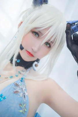 Cosplay Trois Degrés 69 Black Gun Dumb