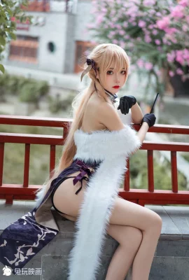 Cosplay Lapin Jouer Film Violet Pluie Coeur