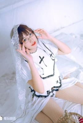 Cosplay lapin jouer film nonne blanche