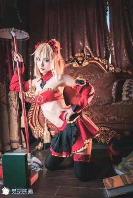 Cosplay Lapin Jouer Film Little Mo Maid