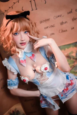Abao est aussi une fille lapin – Alice au pays des merveilles