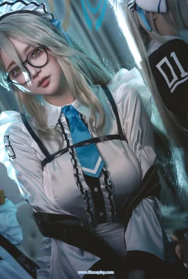 (Pénétration du dragon noir) Blue Achivies Murokasa Akane