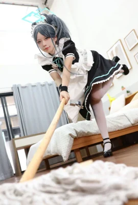 Le G44 ne fera pas de mal – Alice Tendou (Blue Archive)