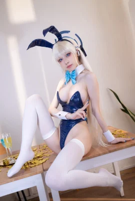 Cosplay Shui Miao Aqua Asuka cheval ensemble.02
