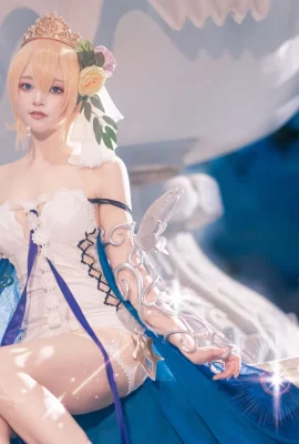 (Pénétration du dragon noir) Sky Fantasy B