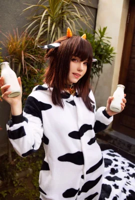 Caticornplay – Vache Megumin